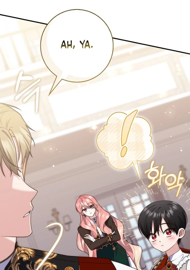 A Princess Who Reads Fortune Chapter 102 Halaman 84