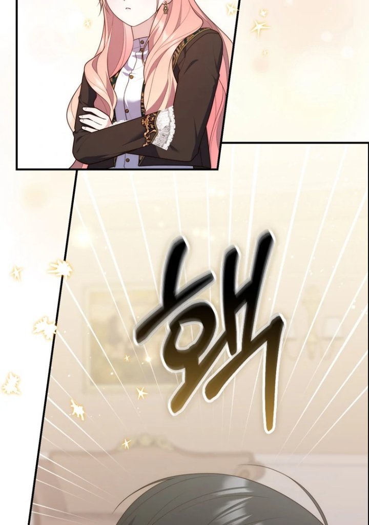 A Princess Who Reads Fortune Chapter 102 Halaman 95