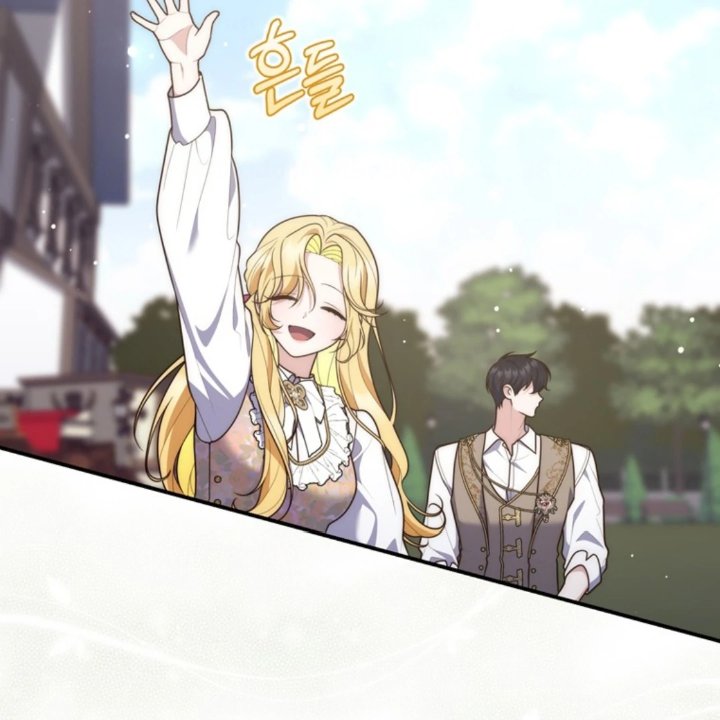 A Princess Who Reads Fortune Chapter 108 Halaman 5