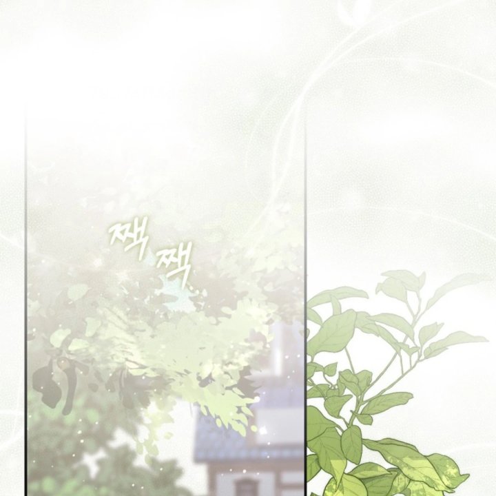 A Princess Who Reads Fortune Chapter 108 Halaman 6