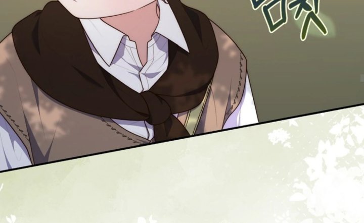 A Princess Who Reads Fortune Chapter 108 Halaman 18