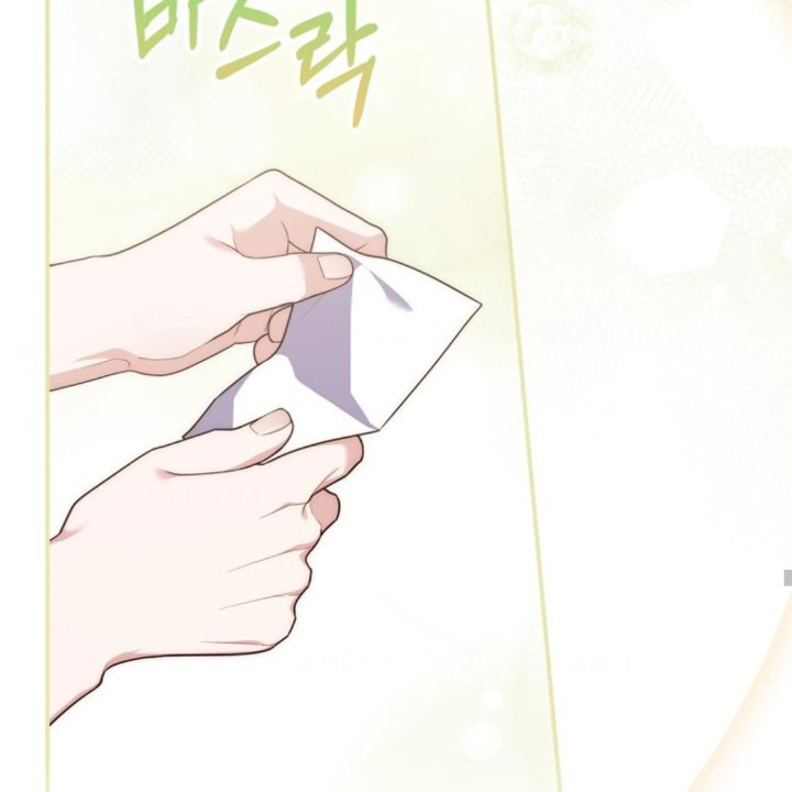 A Princess Who Reads Fortune Chapter 108 Halaman 44