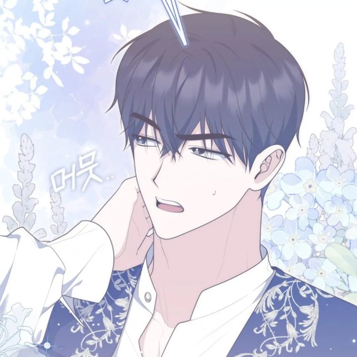 A Princess Who Reads Fortune Chapter 108 Halaman 61