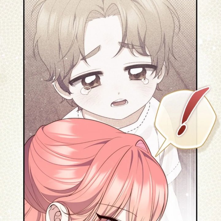 A Princess Who Reads Fortune Chapter 108 Halaman 66