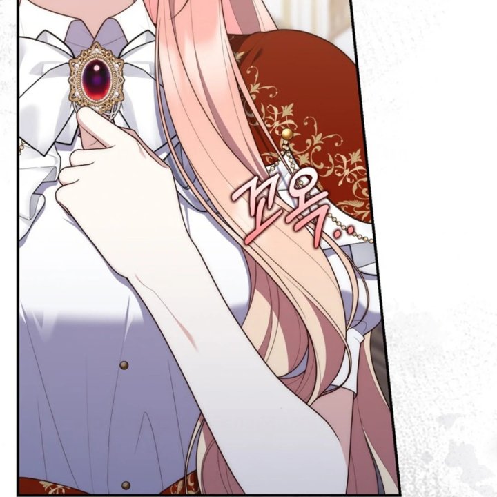 A Princess Who Reads Fortune Chapter 108 Halaman 81