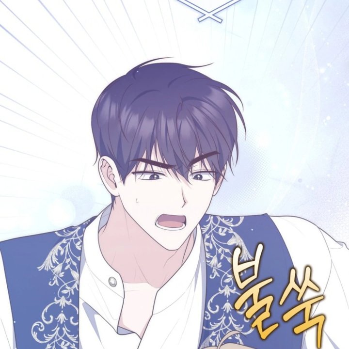 A Princess Who Reads Fortune Chapter 108 Halaman 89