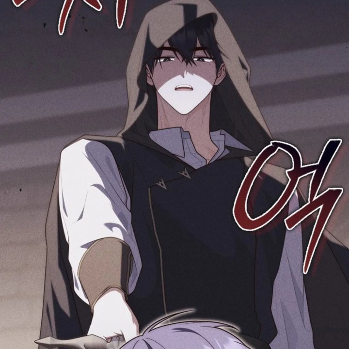 A Princess Who Reads Fortune Chapter 108 Halaman 127