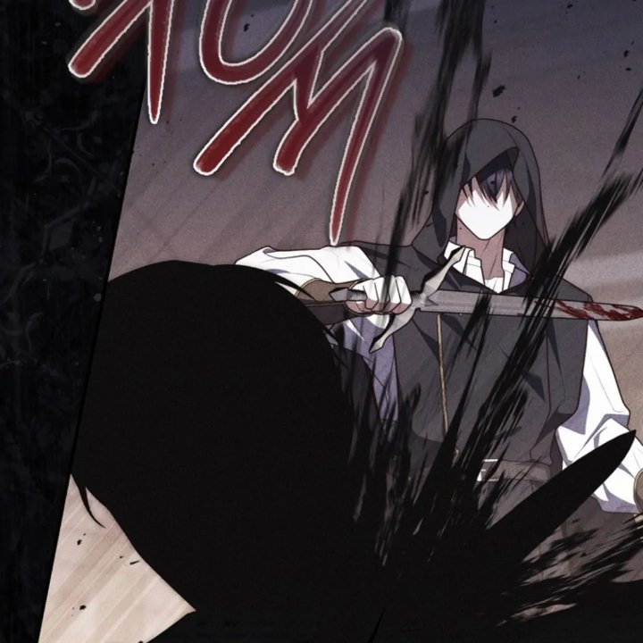 A Princess Who Reads Fortune Chapter 108 Halaman 133