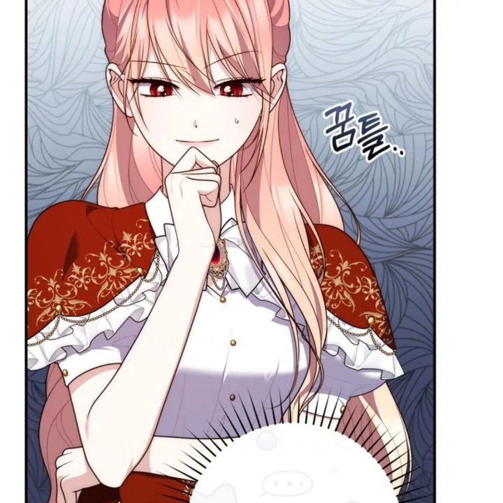 A Princess Who Reads Fortune Chapter 108 Halaman 179