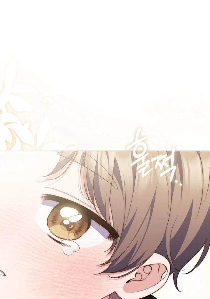 A Princess Who Reads Fortune Chapter 109 Halaman 13