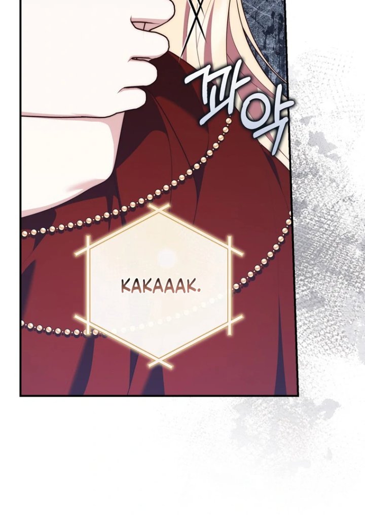 A Princess Who Reads Fortune Chapter 109 Halaman 40