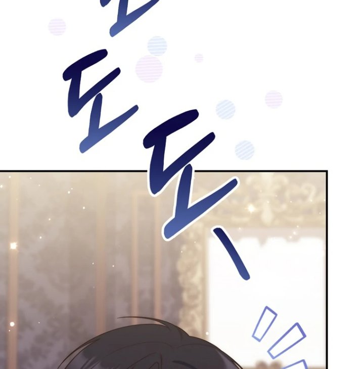 A Princess Who Reads Fortune Chapter 109 Halaman 56
