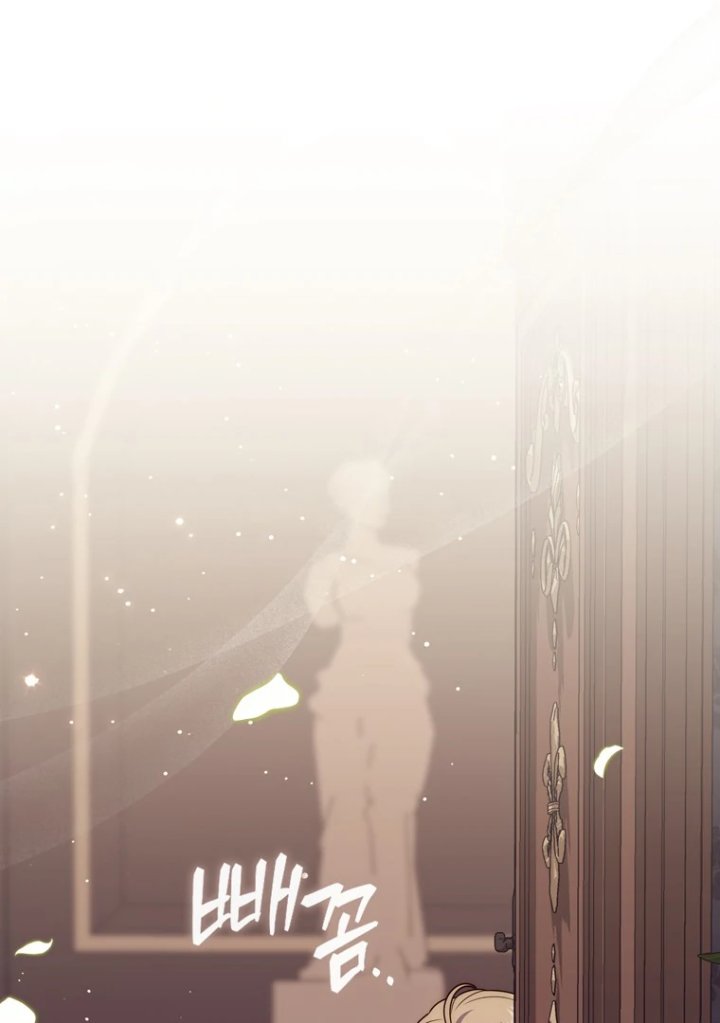 A Princess Who Reads Fortune Chapter 109 Halaman 58