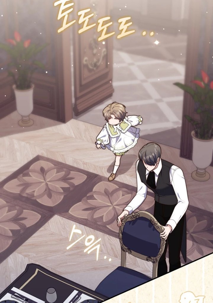 A Princess Who Reads Fortune Chapter 109 Halaman 63