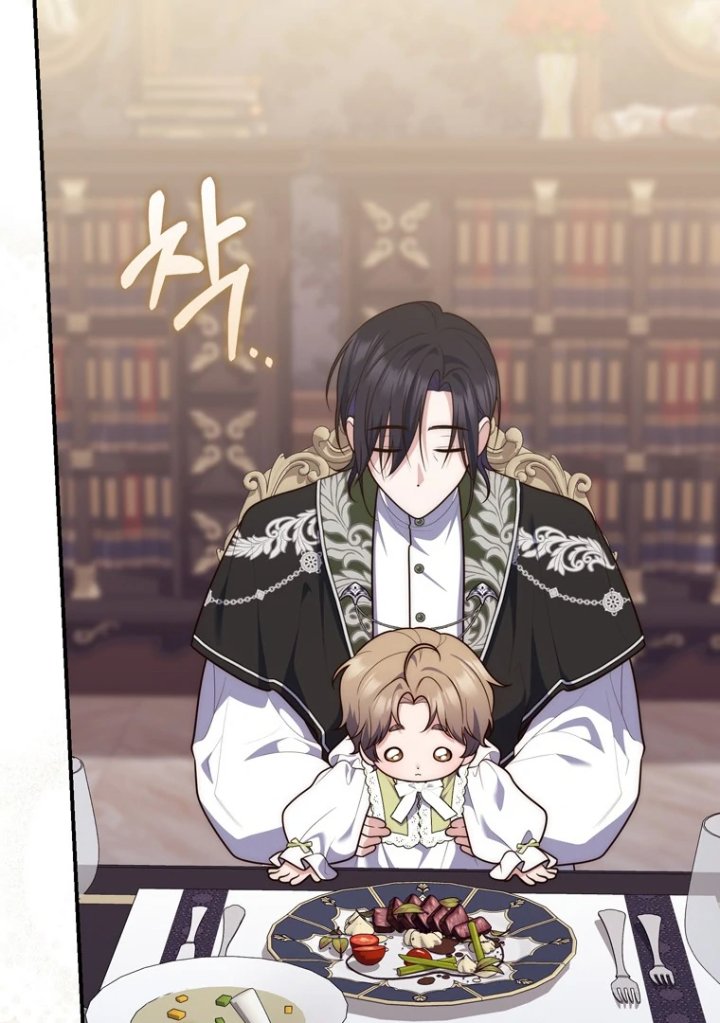 A Princess Who Reads Fortune Chapter 109 Halaman 77
