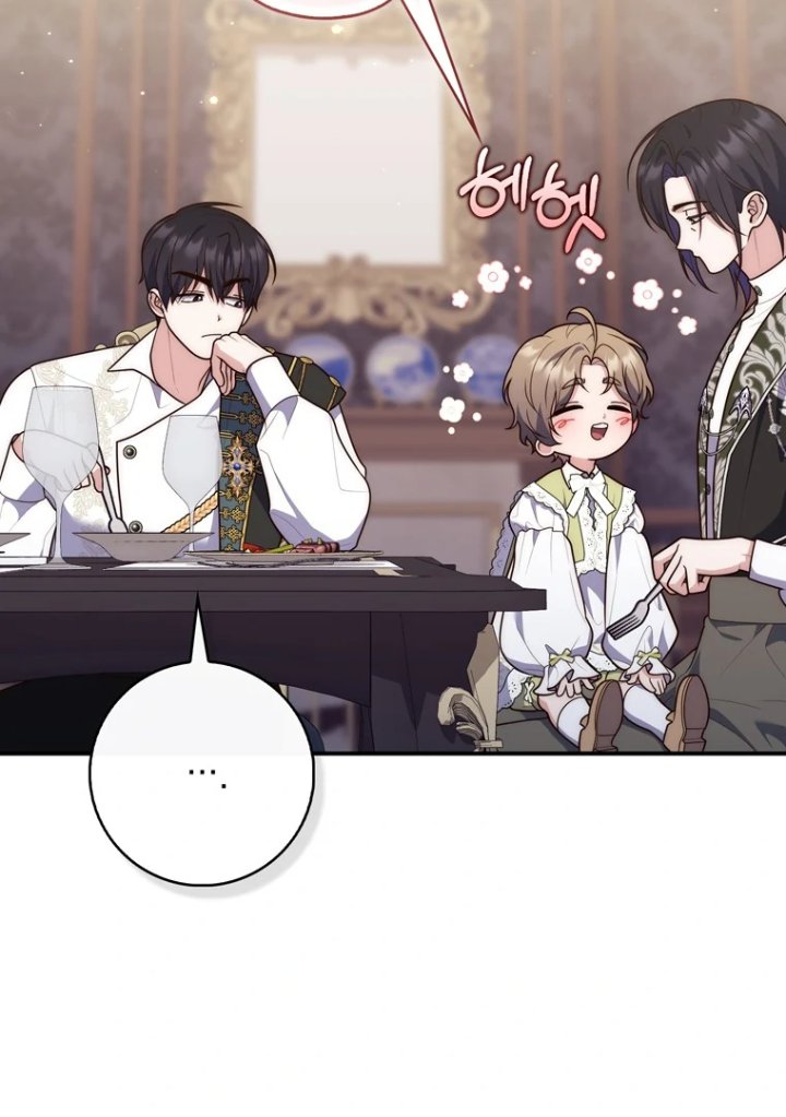 A Princess Who Reads Fortune Chapter 109 Halaman 94