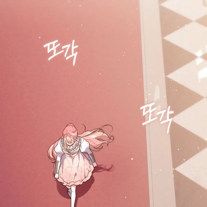 A Princess Who Reads Fortune Chapter 111 Halaman 20