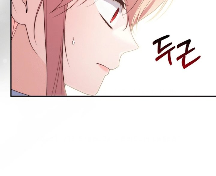 A Princess Who Reads Fortune Chapter 111 Halaman 50