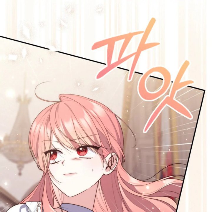 A Princess Who Reads Fortune Chapter 111 Halaman 54