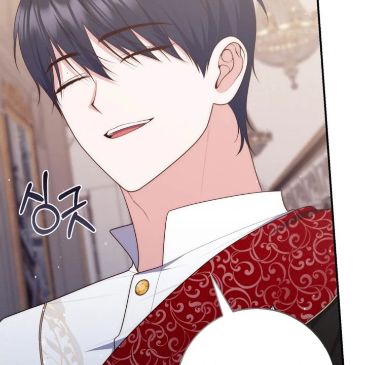 A Princess Who Reads Fortune Chapter 111 Halaman 62