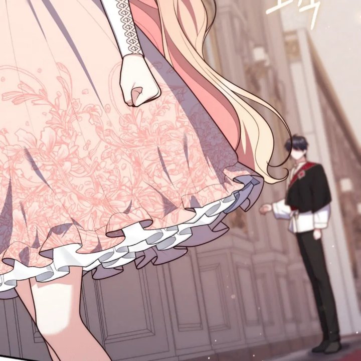 A Princess Who Reads Fortune Chapter 111 Halaman 73