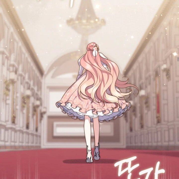 A Princess Who Reads Fortune Chapter 111 Halaman 88
