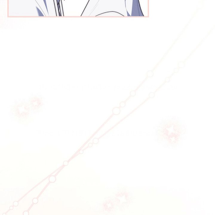 A Princess Who Reads Fortune Chapter 111 Halaman 117