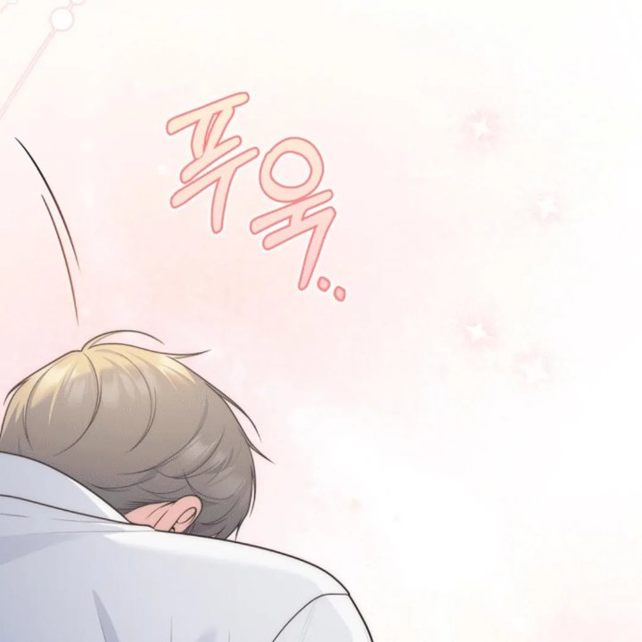 A Princess Who Reads Fortune Chapter 111 Halaman 118