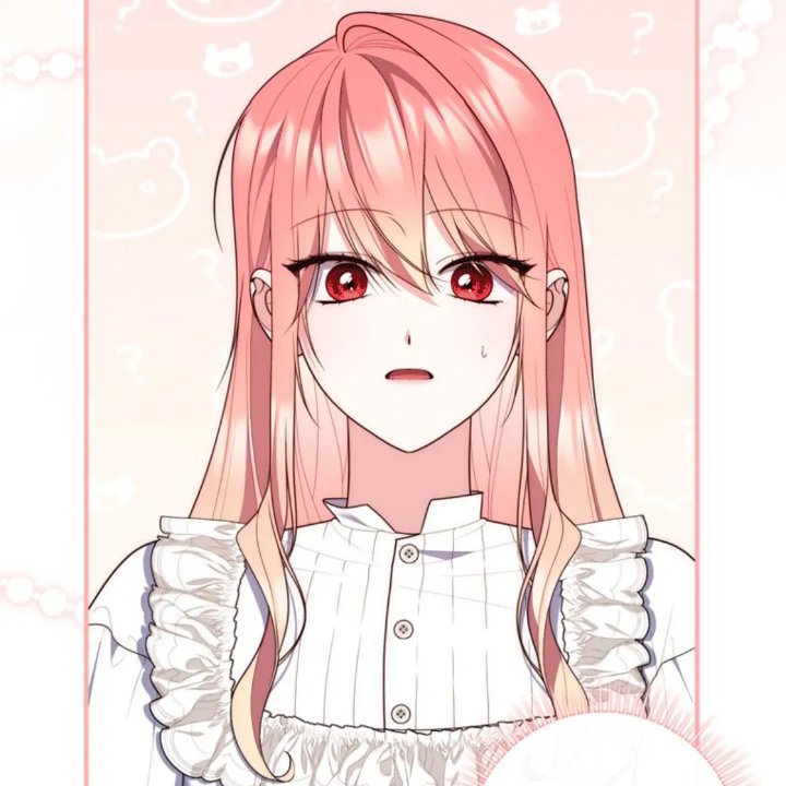 A Princess Who Reads Fortune Chapter 111 Halaman 121