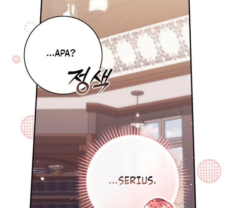 A Princess Who Reads Fortune Chapter 111 Halaman 129