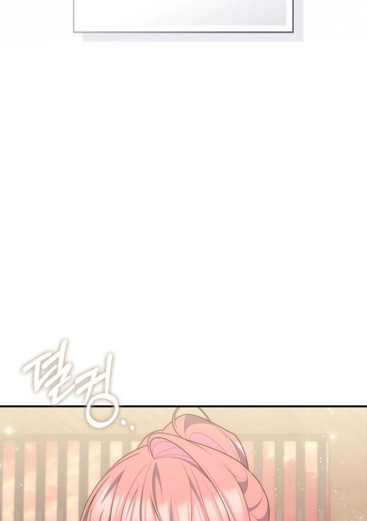 A Princess Who Reads Fortune Chapter 113 Halaman 24