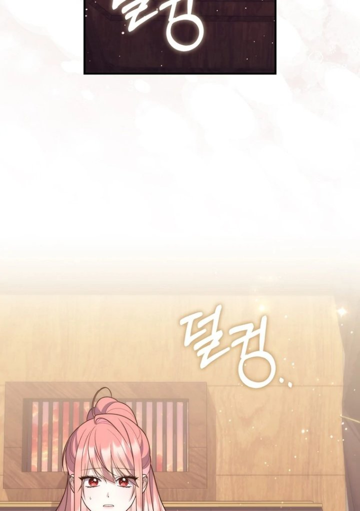 A Princess Who Reads Fortune Chapter 113 Halaman 45