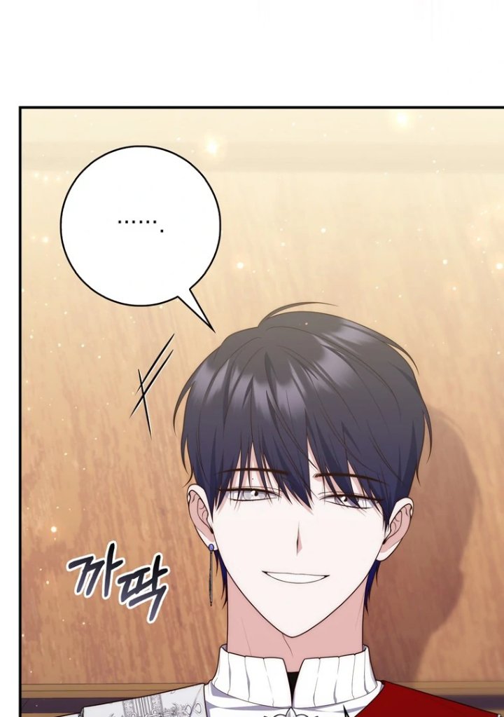 A Princess Who Reads Fortune Chapter 113 Halaman 90