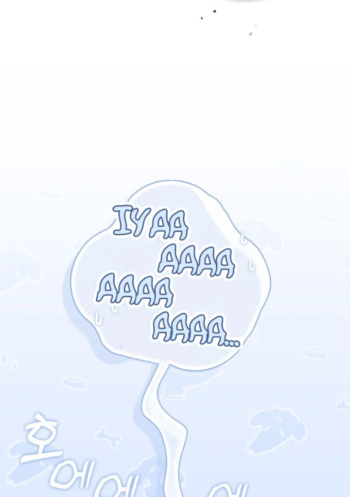 A Princess Who Reads Fortune Chapter 113 Halaman 119