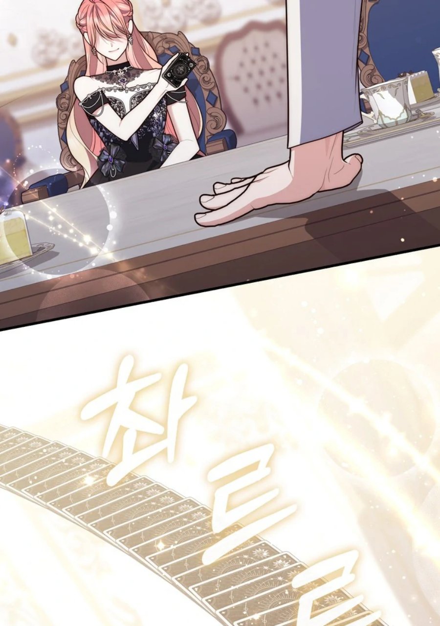 A Princess Who Reads Fortune Chapter 115 Halaman 15