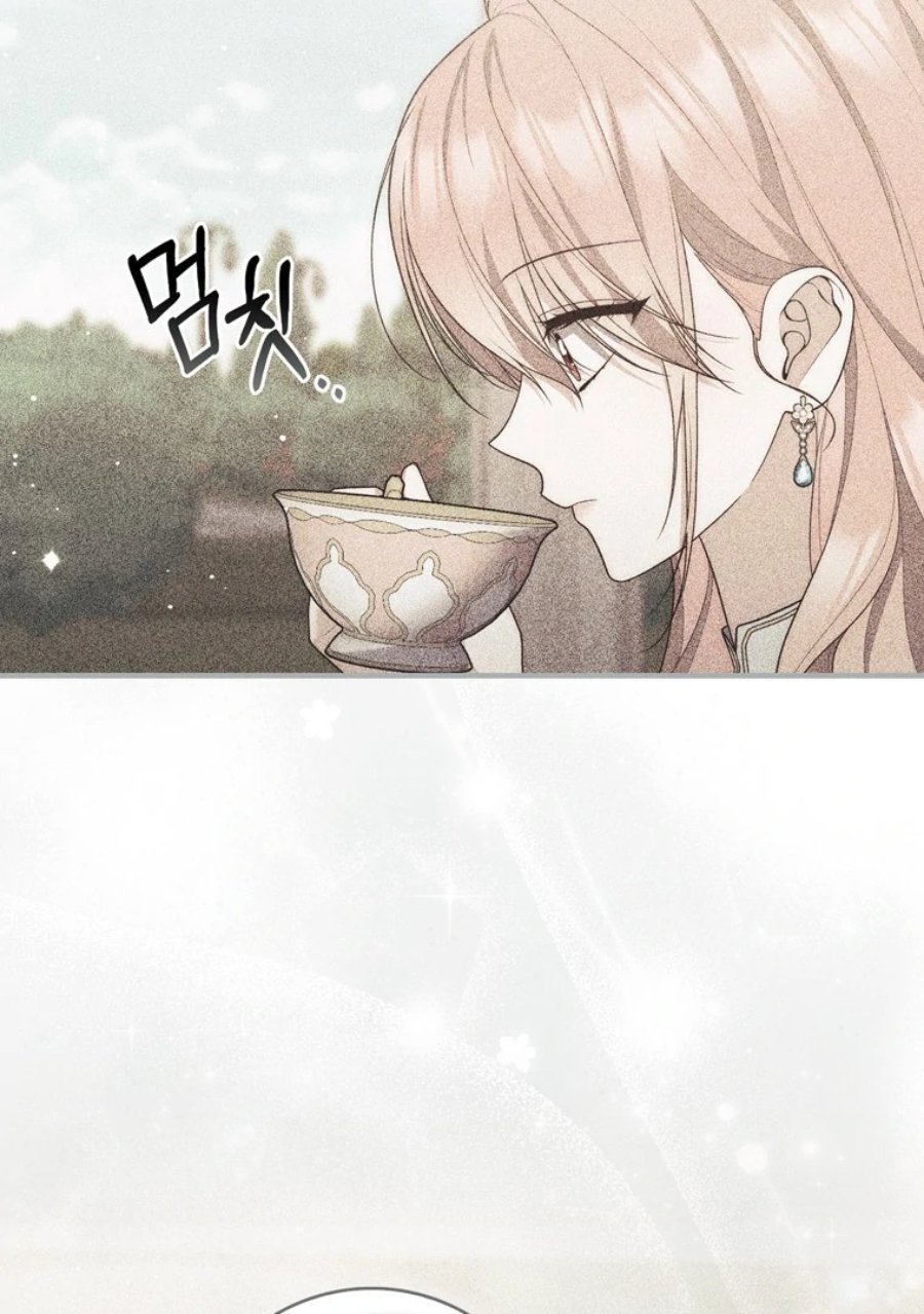 A Princess Who Reads Fortune Chapter 115 Halaman 74