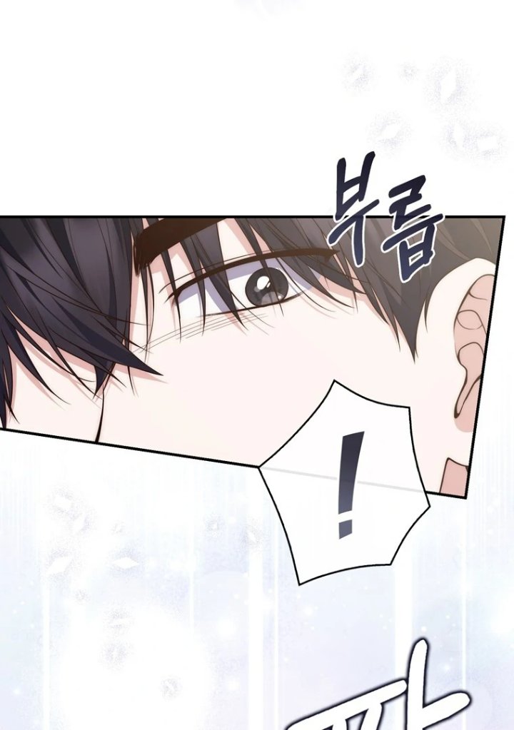 A Princess Who Reads Fortune Chapter 117 Halaman 24