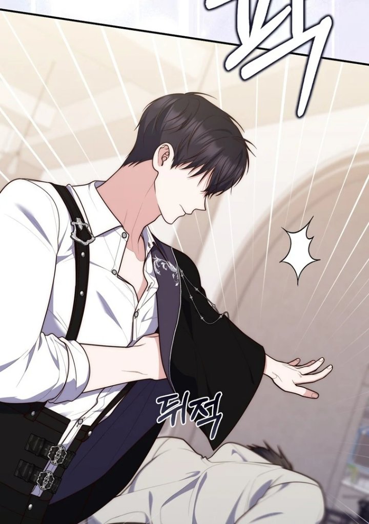 A Princess Who Reads Fortune Chapter 117 Halaman 25