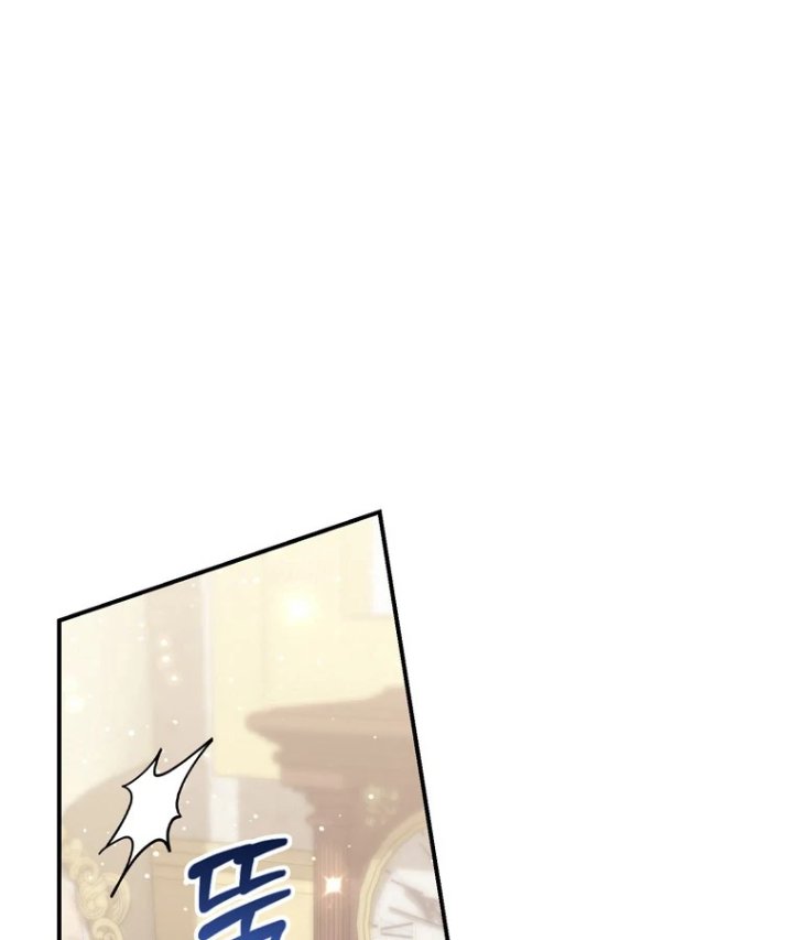 A Princess Who Reads Fortune Chapter 117 Halaman 65