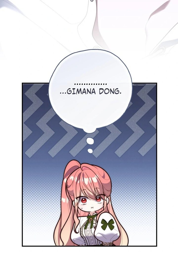 A Princess Who Reads Fortune Chapter 117 Halaman 120