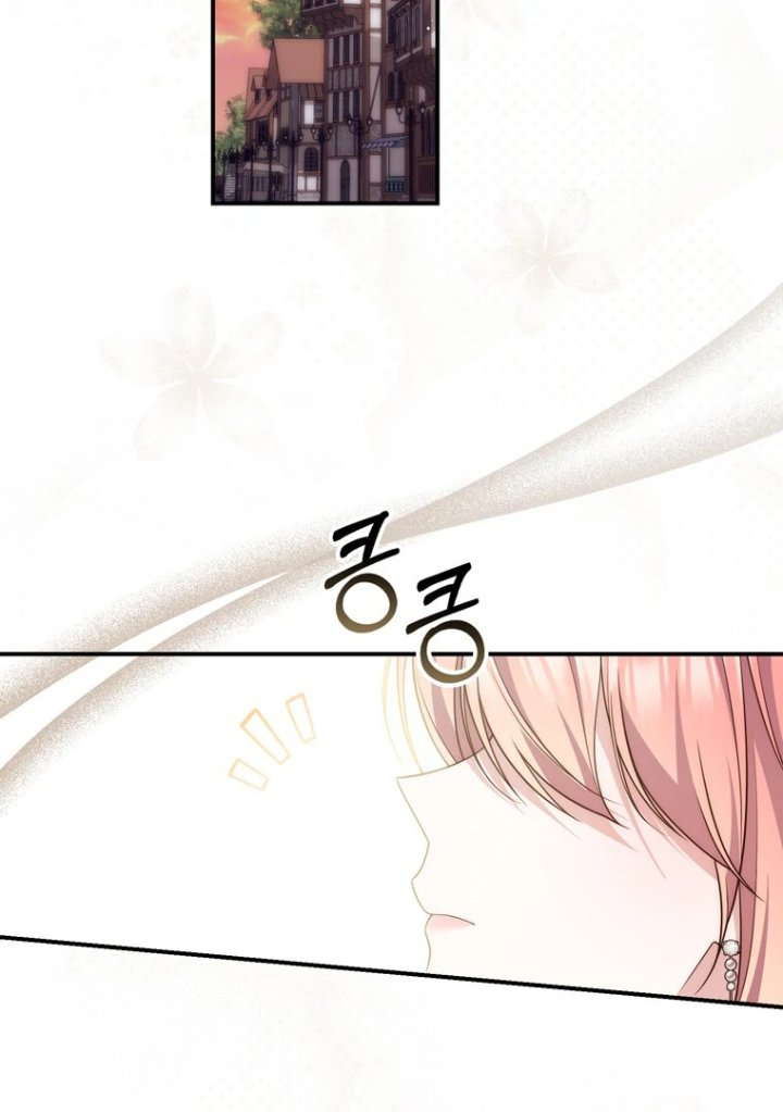 A Princess Who Reads Fortune Chapter 120 Halaman 84