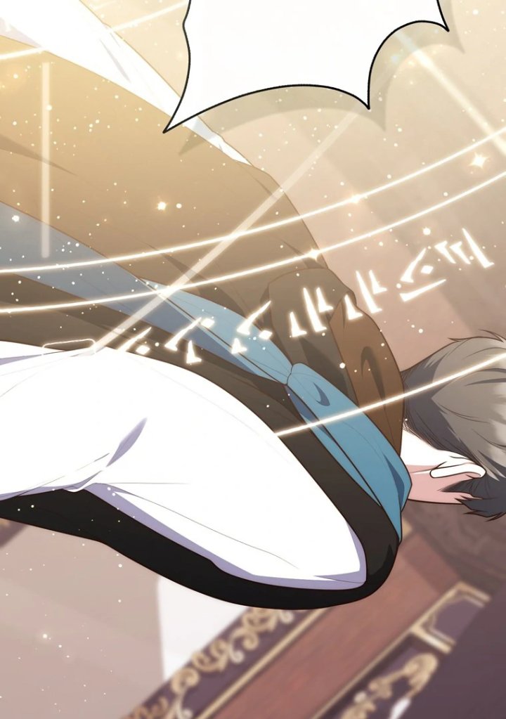 A Princess Who Reads Fortune Chapter 120 Halaman 118