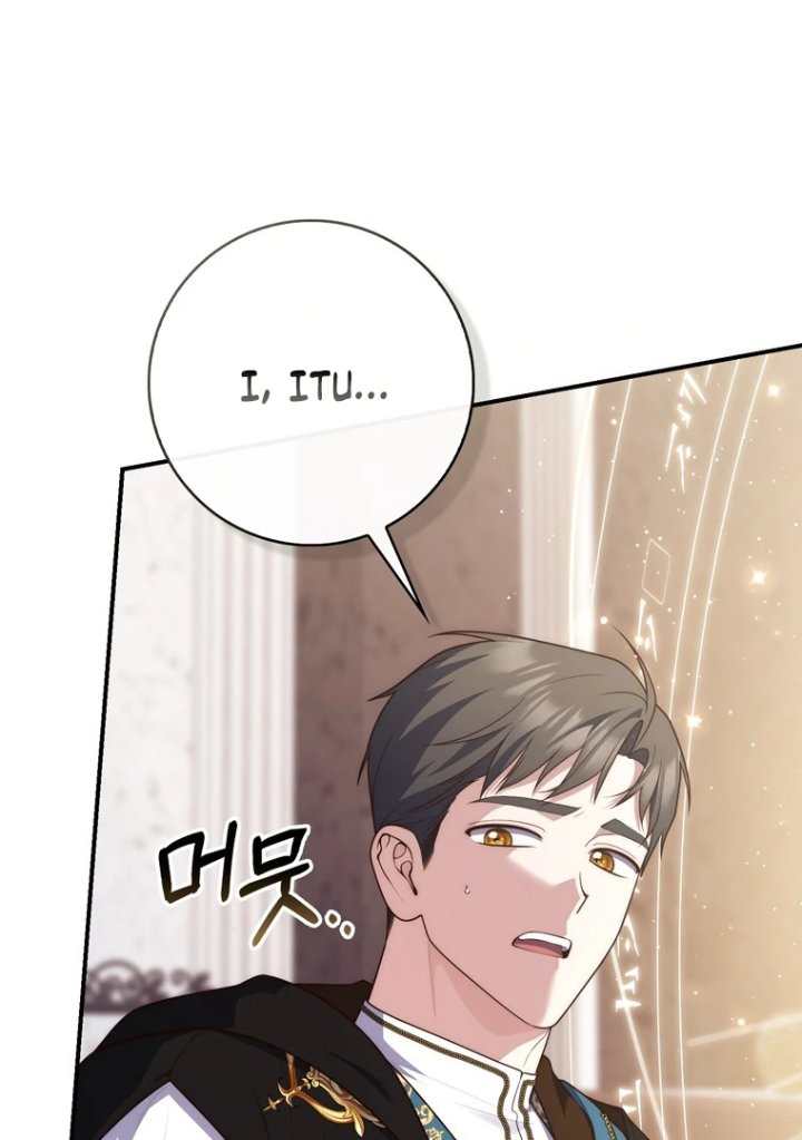 A Princess Who Reads Fortune Chapter 120 Halaman 123