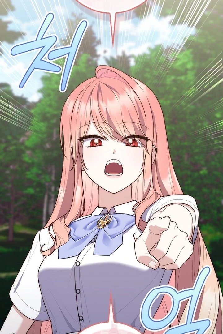 A Princess Who Reads Fortune Chapter 128 Halaman 7
