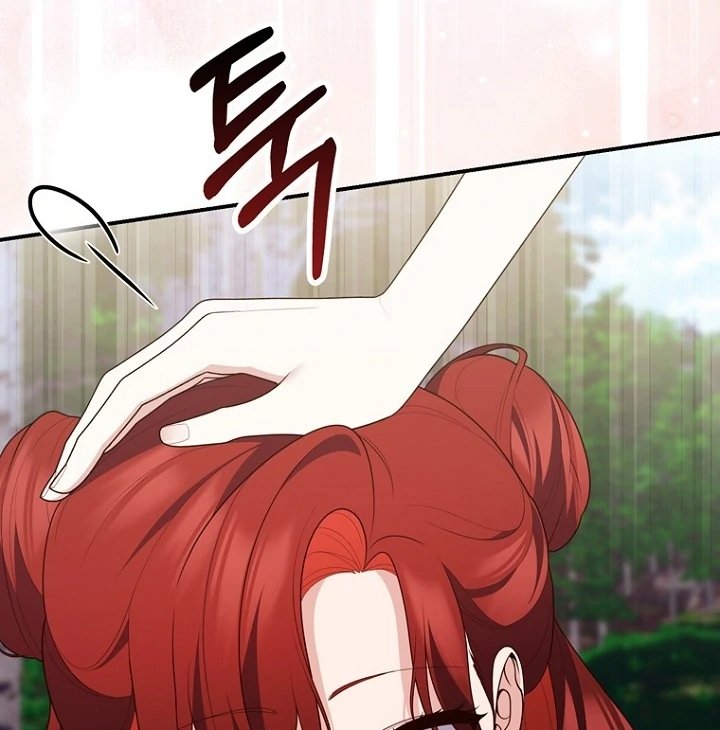 A Princess Who Reads Fortune Chapter 128 Halaman 22