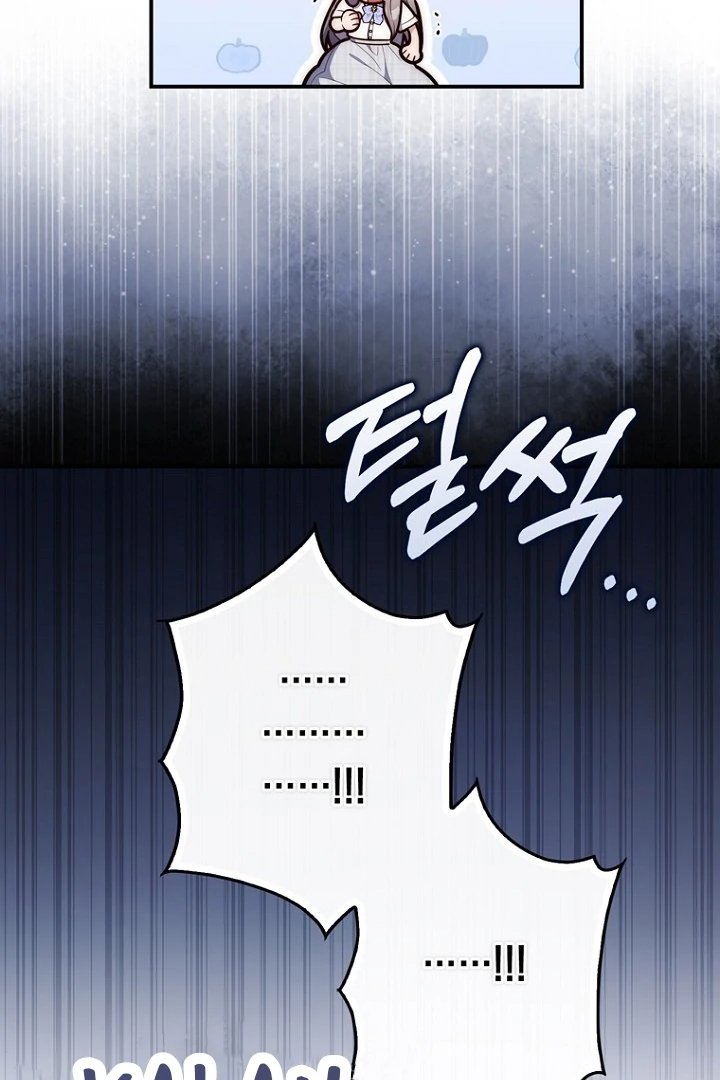 A Princess Who Reads Fortune Chapter 128 Halaman 41