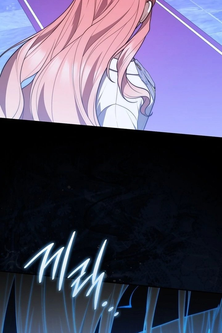 A Princess Who Reads Fortune Chapter 128 Halaman 122
