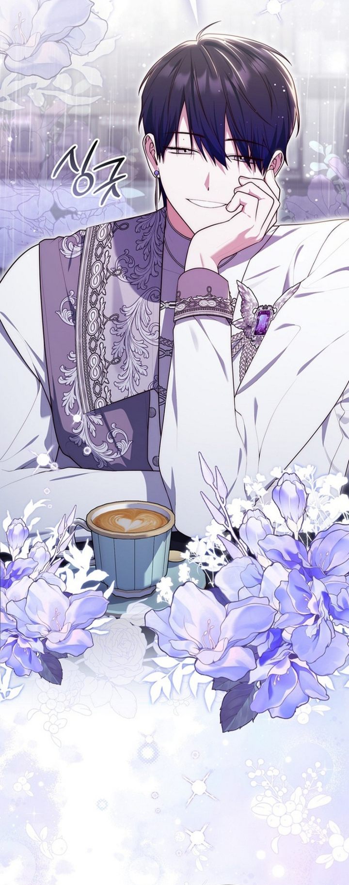 A Princess Who Reads Fortune Chapter 157 Halaman 10