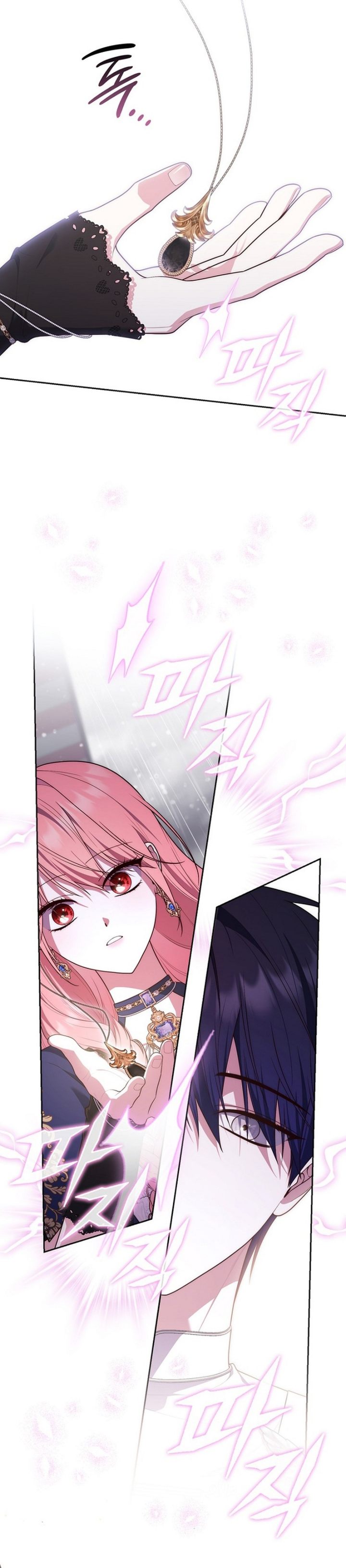 A Princess Who Reads Fortune Chapter 157 Halaman 29