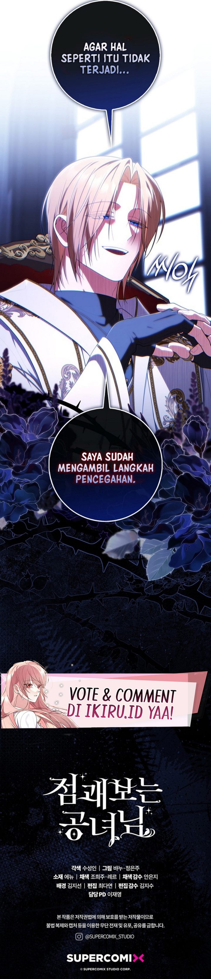 A Princess Who Reads Fortune Chapter 157 Halaman 44